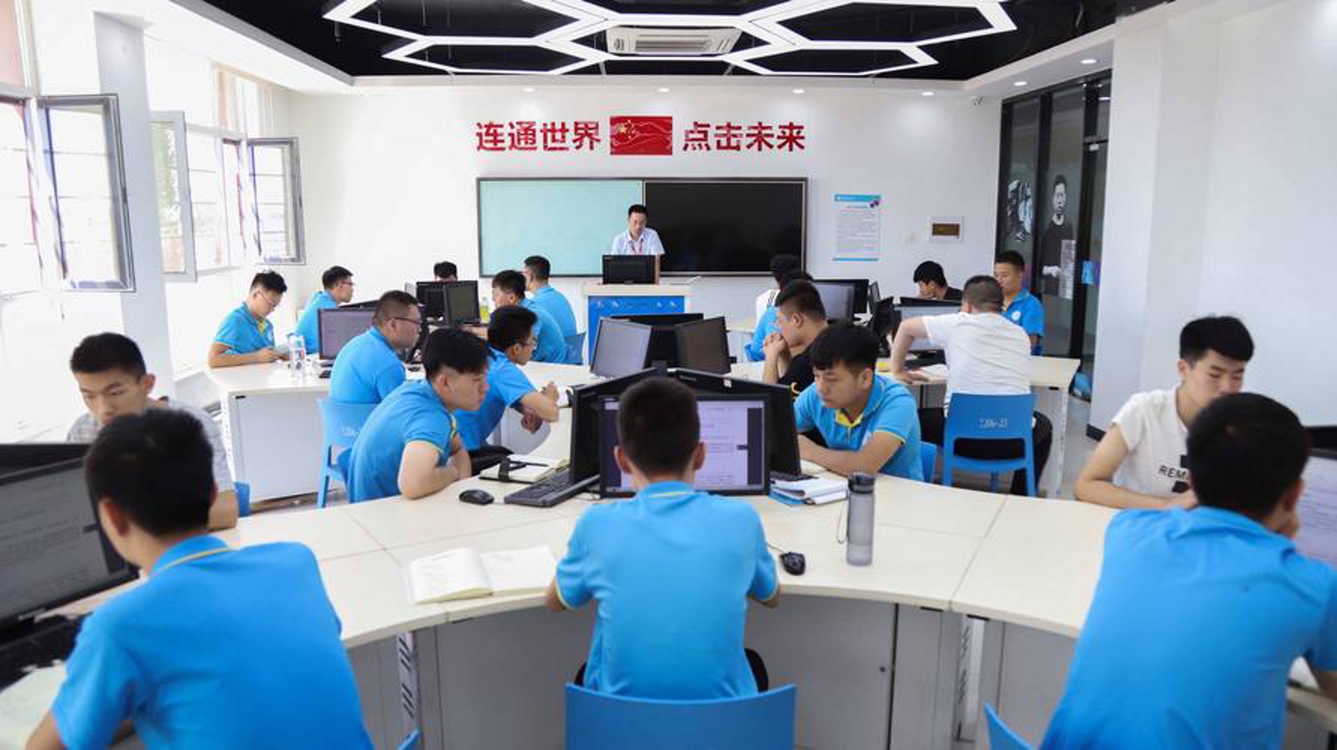 丰亿软件科技